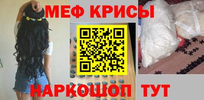 a pvp Жуковский