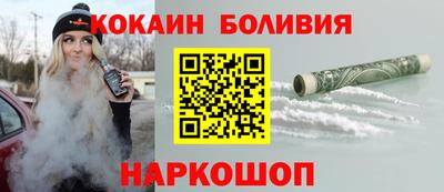 a pvp Жуковский