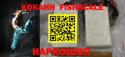 a pvp Жуковский