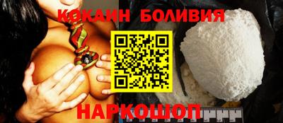 a pvp Жуковский