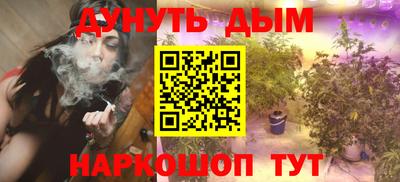 a pvp Жуковский