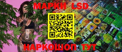 прущие крисы Заводоуковск