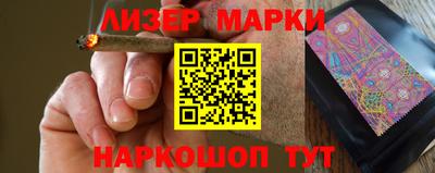 a pvp Жуковский
