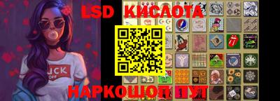 a pvp Жуковский