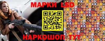 прущие крисы Заводоуковск