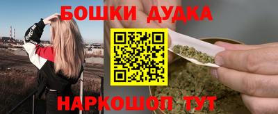 герыч Заволжье
