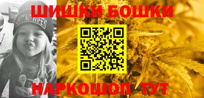 герыч Заволжье