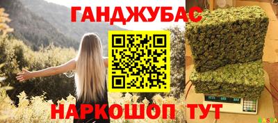 прущие крисы Заводоуковск