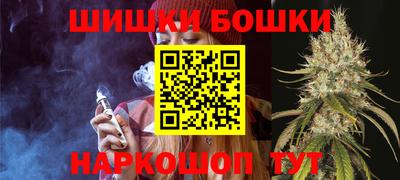 прущие крисы Заводоуковск