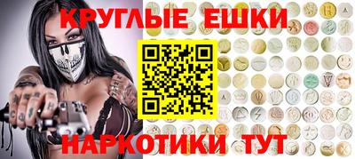 герыч Заволжье