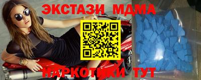 a pvp Жуковский