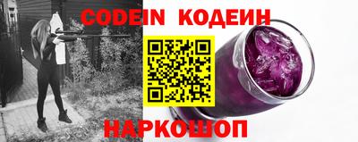 герыч Заволжье