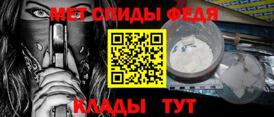 a pvp Жуковский