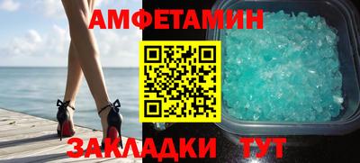 a pvp Жуковский