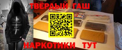 прущие крисы Заводоуковск