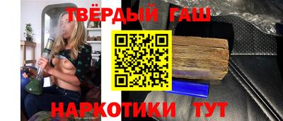 прущие крисы Заводоуковск