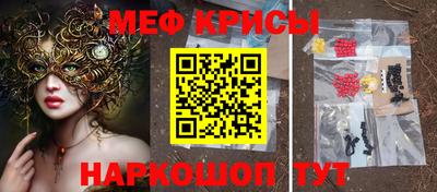 a pvp Жуковский
