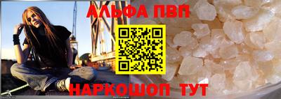 герыч Заволжье