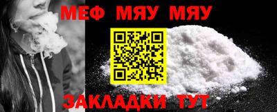 герыч Заволжье