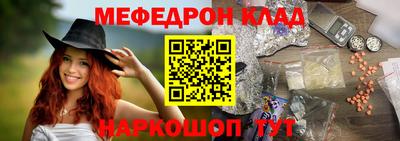 a pvp Жуковский